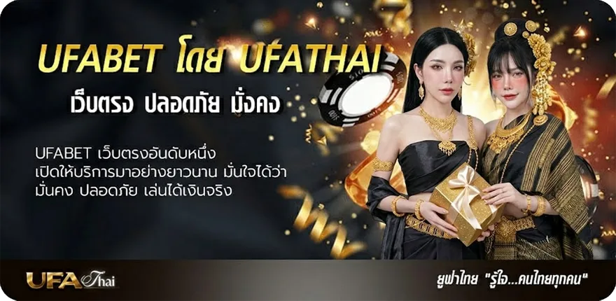 แบนเนอร์ hilo ฝาก 5 รับ 25 แนะนำ — แทงบอลออนไลน์ คาสิโน หวย มวย สล็อต ครบวงจร