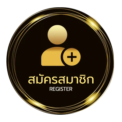 สมัครง่าย hilo ฝาก 5 รับ 25 ง่ายสุด ๆ