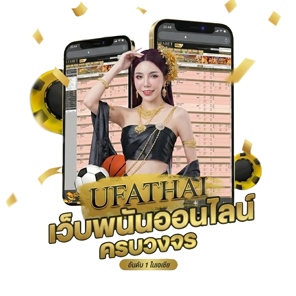 hilo ฝาก 5 รับ 25 Bonus Banner — สำหรับสมาชิก