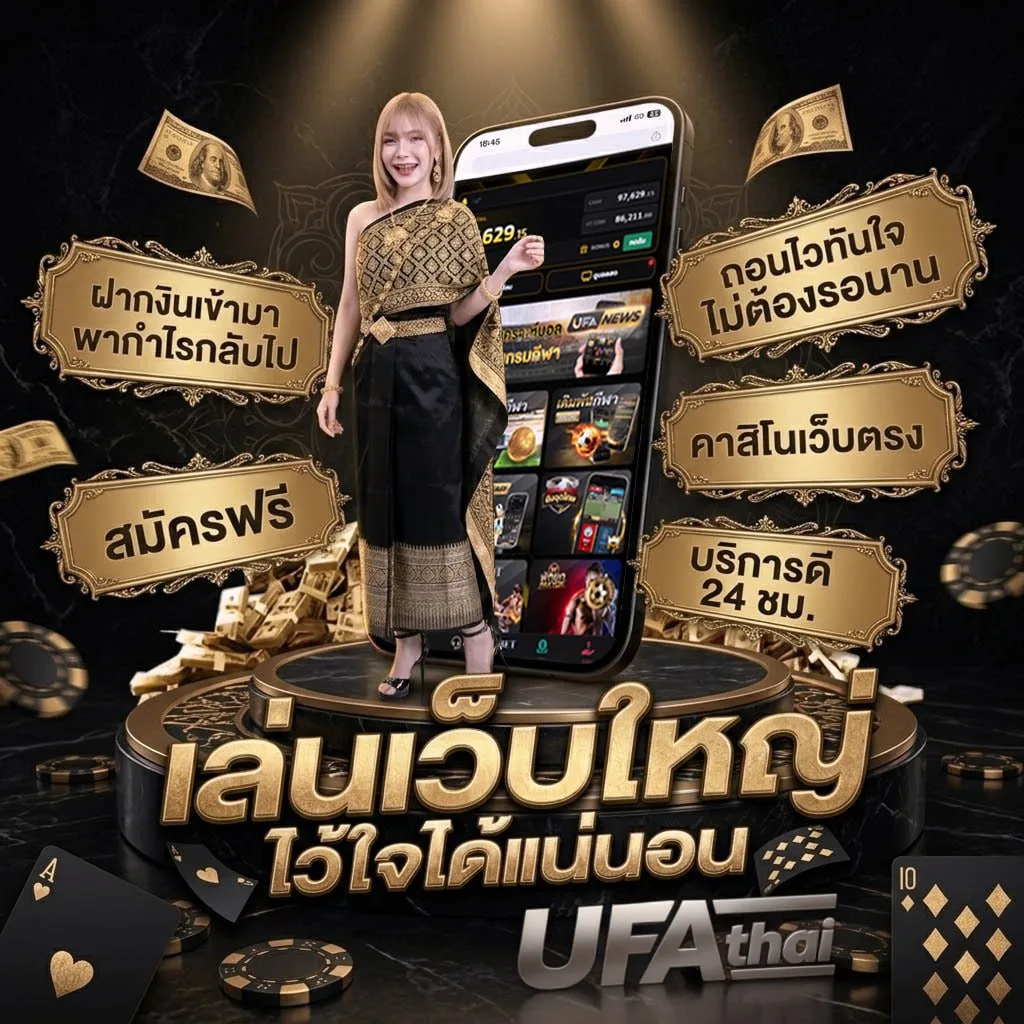 hilo ฝาก 5 รับ 25 โลโก้แบรนด์ — ตัวแทน UFABET
